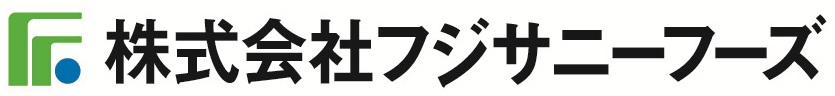 フジサニーフーズ WEB発注システム